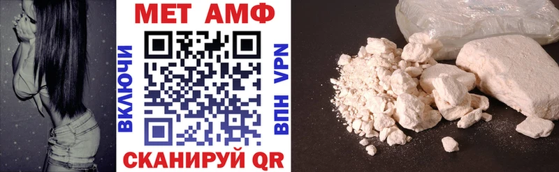 omg   это какой сайт  АМФ Premium  Циолковский 