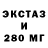 Кетамин VHQ BLH BSIT