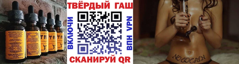 где найти   Циолковский  Cannafood конопля 