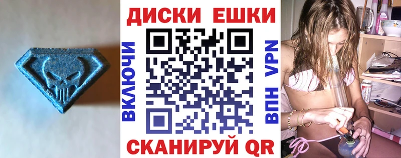 блэк спрут зеркало  Циолковский  Ecstasy бентли 