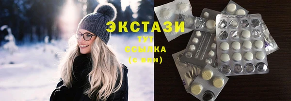 бошки Володарск