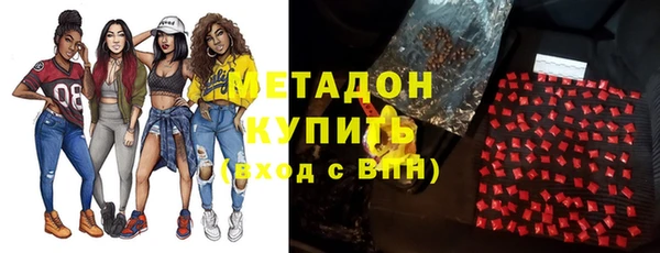бошки Володарск