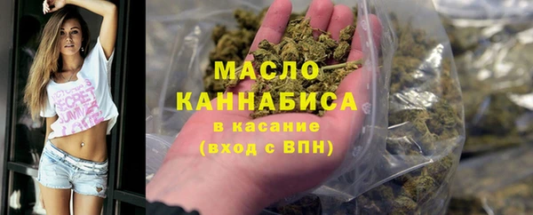 бошки Володарск