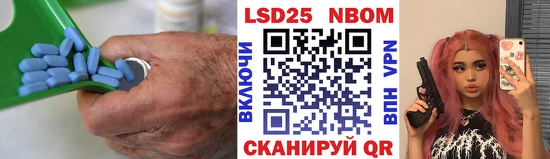 Лсд 25 экстази ecstasy  магазин  наркотиков  Циолковский 